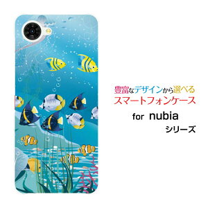 �X�}�z�P�[�X nubia S2R �k�r�A �G�X�c�[�A�[��[Z6305R]�y�V���o�C��Sea Life[ �X�}�z�J�o�[ �g�уP�[�X �l�C ��� ]