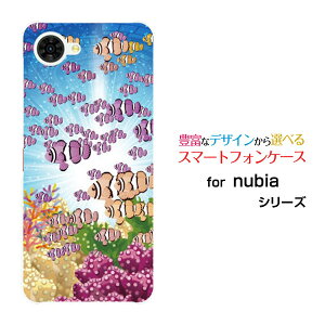 �X�}�z�P�[�X nubia S2R �k�r�A �G�X�c�[�A�[��[Z6305R]�y�V���o�C�����Q[ �X�}�z�J�o�[ �g�уP�[�X �l�C ��� ]