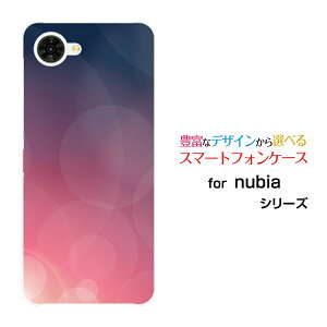 �X�}�z�P�[�X nubia S2R �k�r�A �G�X�c�[�A�[��[Z6305R]�y�V���o�C��PurpleShine[ �X�}�z�J�o�[ �g�уP�[�X �l�C ��� ]