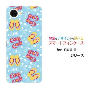 �X�}�z�P�[�X nubia S2R �k�r�A �G�X�c�[�A�[��[Z6305R]�y�V���o�C���r�[�`�T���_��[ �X�}�z�J�o�[ �g�уP�[�X �l�C ��� ]