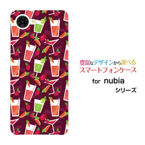 �X�}�z�P�[�X nubia S2R �k�r�A �G�X�c�[�A�[��[Z6305R]�y�V���o�C���J�N�e���T���[[ �X�}�z�J�o�[ �g�уP�[�X �l�C ��� ]