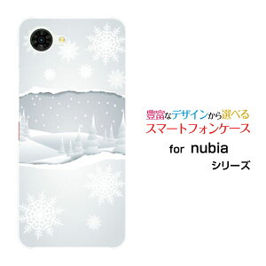 �X�}�z�P�[�X nubia S2R �k�r�A �G�X�c�[�A�[��[Z6305R]�y�V���o�C����i�F[ �X�}�z�J�o�[ �g�уP�[�X �l�C ��� ]