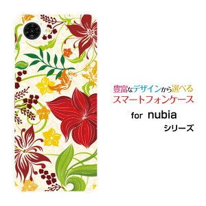 �X�}�z�P�[�X nubia S2R �k�r�A �G�X�c�[�A�[��[Z6305R]�y�V���o�C�������₩����[ �X�}�z�J�o�[ �g�уP�[�X �l�C ��� ]