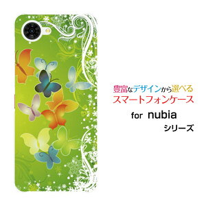 �X�}�z�P�[�X nubia S2R �k�r�A �G�X�c�[�A�[��[Z6305R]�y�V���o�C���ʂ蒱[ �X�}�z�J�o�[ �g�уP�[�X �l�C ��� ]