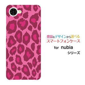 �X�}�z�P�[�X nubia S2R �k�r�A �G�X�c�[�A�[��[Z6305R]�y�V���o�C���s���N�^��[ �f�U�C�� �G�� ���킢�� ]