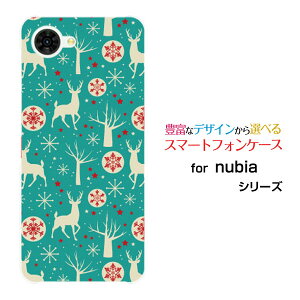 �X�}�z�P�[�X nubia S2R �k�r�A �G�X�c�[�A�[��[Z6305R]�y�V���o�C���g�i�J�C(type002)[ �f�U�C�� �G�� ���킢�� ]