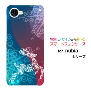 �X�}�z�P�[�X nubia S2R �k�r�A �G�X�c�[�A�[��[Z6305R]�y�V���o�C��Fluffy snow[ �f�U�C�� �G�� ���킢�� ]