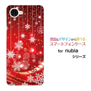 �X�}�z�P�[�X nubia S2R �k�r�A �G�X�c�[�A�[��[Z6305R]�y�V���o�C��Snowflake[ �f�U�C�� �G�� ���킢�� ]