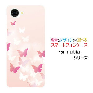 �X�}�z�P�[�X nubia S2R �k�r�A �G�X�c�[�A�[��[Z6305R]�y�V���o�C��Butterfly(type002)[ �f�U�C�� �G�� ���킢�� ]