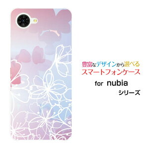 �X�}�z�P�[�X nubia S2R �k�r�A �G�X�c�[�A�[��[Z6305R]�y�V���o�C���t�����[(type010)[ �f�U�C�� �G�� ���킢�� ]
