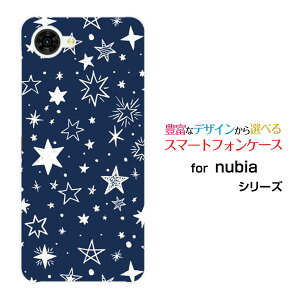 �X�}�z�P�[�X nubia S2R �k�r�A �G�X�c�[�A�[��[Z6305R]�y�V���o�C��Star(type009) �l�C�r�[[ �f�U�C�� �G�� ���킢�� ]