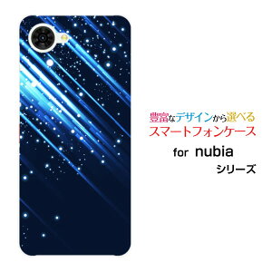 �X�}�z�P�[�X nubia S2R �k�r�A �G�X�c�[�A�[��[Z6305R]�y�V���o�C��Shooting Star[ �f�U�C�� �G�� ���킢�� ]