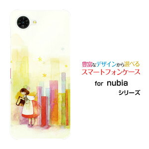 �X�}�z�P�[�X nubia S2R �k�r�A �G�X�c�[�A�[��[Z6305R]�y�V���o�C���{�ƃR�r�g[ �f�U�C�� �G�� ���킢�� ]