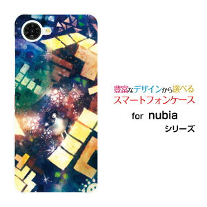 �X�}�z�P�[�X nubia S2R �k�r�A �G�X�c�[�A�[��[Z6305R]�y�V���o�C���҂��҂��ĂƂ肷[ �f�U�C�� �G�� ���킢�� ]