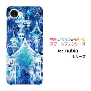 �X�}�z�P�[�X nubia S2R �k�r�A �G�X�c�[�A�[��[Z6305R]�y�V���o�C���X�̏�[ �f�U�C�� �G�� ���킢�� ]