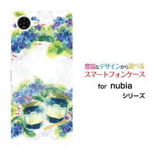 �X�}�z�P�[�X nubia S2R �k�r�A �G�X�c�[�A�[��[Z6305R]�y�V���o�C��Sweets time �u���[�x���[[ �f�U�C�� �G�� ���킢�� ]