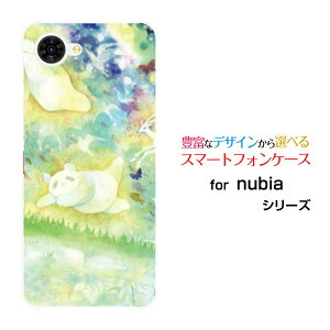 �X�}�z�P�[�X nubia S2R �k�r�A �G�X�c�[�A�[��[Z6305R]�y�V���o�C�������킽��[ �f�U�C�� �G�� ���킢�� ]