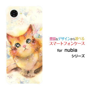 �X�}�z�P�[�X nubia S2R �k�r�A �G�X�c�[�A�[��[Z6305R]�y�V���o�C���˂��i�R���������j[ �f�U�C�� �G�� ���킢�� ]