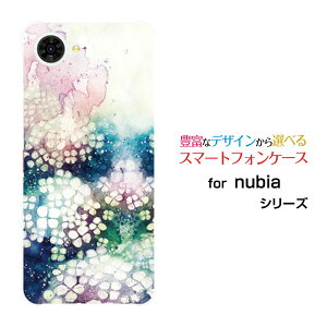 �X�}�z�P�[�X nubia S2R �k�r�A �G�X�c�[�A�[��[Z6305R]�y�V���o�C���󂪋����G��[ �f�U�C�� �G�� ���킢�� ]