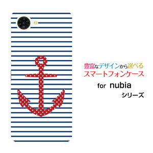 �X�}�z�P�[�X nubia S2R �k�r�A �G�X�c�[�A�[��[Z6305R]�y�V���o�C���}�����{�[�_�[�Ƃ�����[ �X�}�z�J�o�[ �g�уP�[�X �l�C ��� ]
