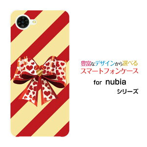 �X�}�z�P�[�X nubia S2R �k�r�A �G�X�c�[�A�[��[Z6305R]�y�V���o�C���{�[�_�[���{��[ �X�}�z�J�o�[ �g�уP�[�X �l�C ��� ]