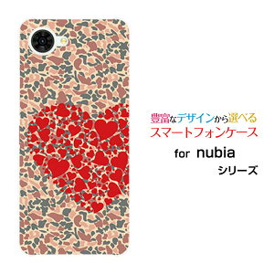 �X�}�z�P�[�X nubia S2R �k�r�A �G�X�c�[�A�[��[Z6305R]�y�V���o�C���J���t���n�[�g[ �X�}�z�J�o�[ �g�уP�[�X �l�C ��� ]