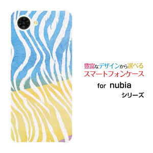 �X�}�z�P�[�X nubia S2R �k�r�A �G�X�c�[�A�[��[Z6305R]�y�V���o�C���[�u����type1�J���t��[ �X�}�z�J�o�[ �g�уP�[�X �l�C ��� ]