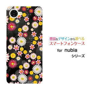 �X�}�z�P�[�X nubia S2R �k�r�A �G�X�c�[�A�[��[Z6305R]�y�V���o�C���a���t�����[[ �X�}�z�J�o�[ �g�уP�[�X �l�C ��� ]