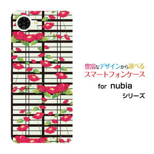 �X�}�z�P�[�X nubia S2R �k�r�A �G�X�c�[�A�[��[Z6305R]�y�V���o�C���a���i�q����������[ �X�}�z�J�o�[ �g�уP�[�X �l�C ��� ]