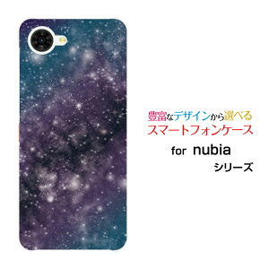 �X�}�z�P�[�X nubia S2R �k�r�A �G�X�c�[�A�[��[Z6305R]�y�V���o�C���F�� �� �u���[[ �X�}�z�J�o�[ �g�уP�[�X �l�C ��� ]