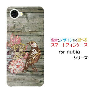 �X�}�z�P�[�X nubia S2R �k�r�A �G�X�c�[�A�[��[Z6305R]�y�V���o�C���ؖڒ� �o�[�h[ �X�}�z�J�o�[ �g�уP�[�X �l�C ��� ]