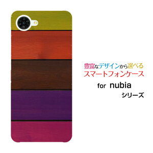 �X�}�z�P�[�X nubia S2R �k�r�A �G�X�c�[�A�[��[Z6305R]�y�V���o�C���ؖڒ� �E�H�[���J���t��[ �X�}�z�J�o�[ �g�уP�[�X �l�C ��� ]