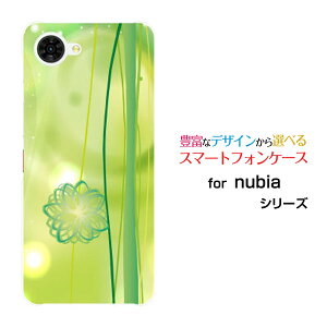 �X�}�z�P�[�X nubia S2R �k�r�A �G�X�c�[�A�[��[Z6305R]�y�V���o�C���p�X�e���O���[���A�[�g[ �X�}�z�J�o�[ �g�уP�[�X �l�C ��� ]