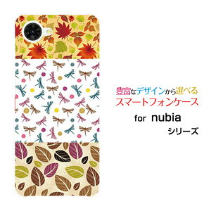 �X�}�z�P�[�X nubia S2R �k�r�A �G�X�c�[�A�[��[Z6305R]�y�V���o�C���H�̃e�L�X�^�C��[ �X�}�z�J�o�[ �g�уP�[�X �l�C ��� ]