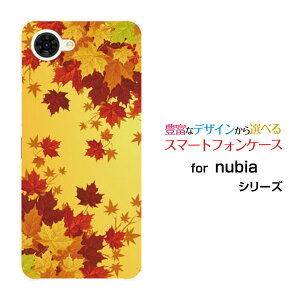 �X�}�z�P�[�X nubia S2R �k�r�A �G�X�c�[�A�[��[Z6305R]�y�V���o�C���a�����݂�[ �X�}�z�J�o�[ �g�уP�[�X �l�C ��� ]