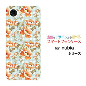 �X�}�z�P�[�X nubia S2R �k�r�A �G�X�c�[�A�[��[Z6305R]�y�V���o�C���ԕ��u���[�`�F�b�N[ �X�}�z�J�o�[ �g�уP�[�X �l�C ��� ]