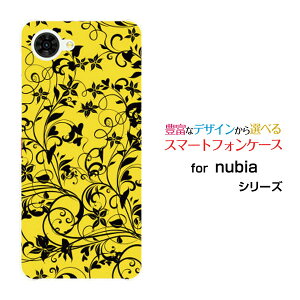 �X�}�z�P�[�X nubia S2R �k�r�A �G�X�c�[�A�[��[Z6305R]�y�V���o�C���{�^�j�J�����C�G���[[ �X�}�z�J�o�[ �g�уP�[�X �l�C ��� ]