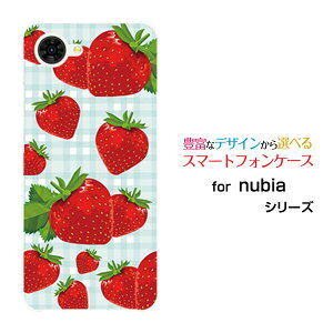 �X�}�z�P�[�X nubia S2R �k�r�A �G�X�c�[�A�[��[Z6305R]�y�V���o�C���������ƃ`�F�b�N[ �X�}�z�J�o�[ �g�уP�[�X �l�C ��� ]