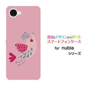 �X�}�z�P�[�X nubia S2R �k�r�A �G�X�c�[�A�[��[Z6305R]�y�V���o�C���s���N�o�[�h[ �X�}�z�J�o�[ �g�уP�[�X �l�C ��� ]