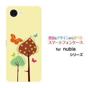 �X�}�z�P�[�X nubia S2R �k�r�A �G�X�c�[�A�[��[Z6305R]�y�V���o�C���؂ƒ�[ �X�}�z�J�o�[ �g�уP�[�X �l�C ��� ]