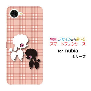 �X�}�z�P�[�X nubia S2R �k�r�A �G�X�c�[�A�[��[Z6305R]�y�V���o�C���v�[�h���ƃ`�F�b�N[ �X�}�z�J�o�[ �g�уP�[�X �l�C ��� ]