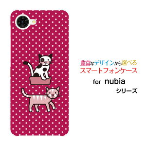 �X�}�z�P�[�X nubia S2R �k�r�A �G�X�c�[�A�[��[Z6305R]�y�V���o�C���˂����ӂ�[ �X�}�z�J�o�[ �g�уP�[�X �l�C ��� ]