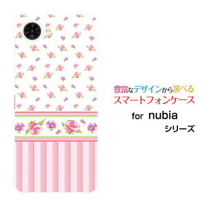 �X�}�z�P�[�X nubia S2R �k�r�A �G�X�c�[�A�[��[Z6305R]�y�V���o�C���o�����X�g���C�v[ ������� �v���[���g �a���� �L�O�� ]