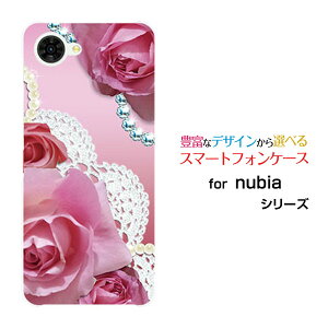 �X�}�z�P�[�X nubia S2R �k�r�A �G�X�c�[�A�[��[Z6305R]�y�V���o�C���o�������[�X(�s���N)[ ������� �v���[���g �a���� �L�O�� ]