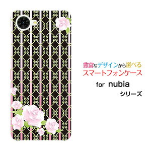 �X�}�z�P�[�X nubia S2R �k�r�A �G�X�c�[�A�[��[Z6305R]�y�V���o�C���K�N(���R�R��)[ ������� �v���[���g �a���� �L�O�� ]