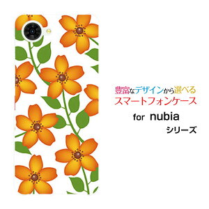 �X�}�z�P�[�X nubia S2R �k�r�A �G�X�c�[�A�[��[Z6305R]�y�V���o�C����(�I�����W)[ ������� �v���[���g �a���� �L�O�� ]