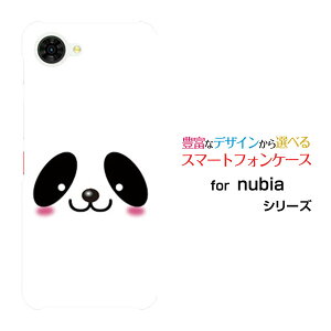 �X�}�z�P�[�X nubia S2R �k�r�A �G�X�c�[�A�[��[Z6305R]�y�V���o�C���p���_[ ������� �v���[���g �a���� �L�O�� ]