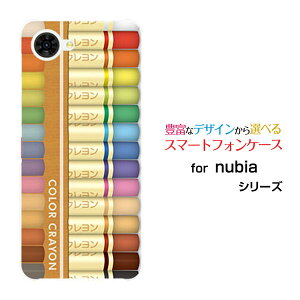 �X�}�z�P�[�X nubia S2R �k�r�A �G�X�c�[�A�[��[Z6305R]�y�V���o�C���J���t���N������[ ������� �v���[���g �a���� �L�O�� ]