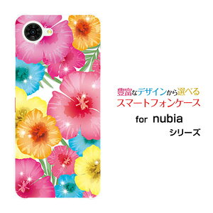 �X�}�z�P�[�X nubia S2R �k�r�A �G�X�c�[�A�[��[Z6305R]�y�V���o�C���J���t���n�C�r�X�J�X[ ������� �v���[���g �a���� �L�O�� ]