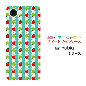 �X�}�z�P�[�X nubia S2R �k�r�A �G�X�c�[�A�[��[Z6305R]�y�V���o�C����񂲃��[�X�{�[�_�[[ ������� �v���[���g �a���� �L�O�� ]